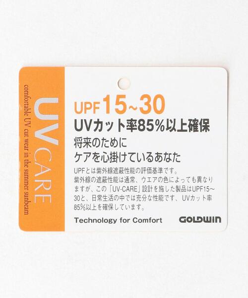 THE NORTH FACE（ザノースフェイス）の「★[ ザ ノースフェイス ] THE NORTH FACE SC ロング ビル キャップ（キャップ・レディース・ブラック/グレー/ベージュ・FREE）」の7枚目の写真
