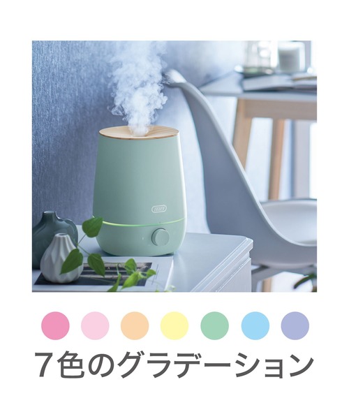 Toffy（トフィー）の「【Toffy/トフィー】 抗菌アロマ加湿器＜2.2L＞（生活家電・レディース・ホワイト/アクア・FREE）」の9枚目の写真