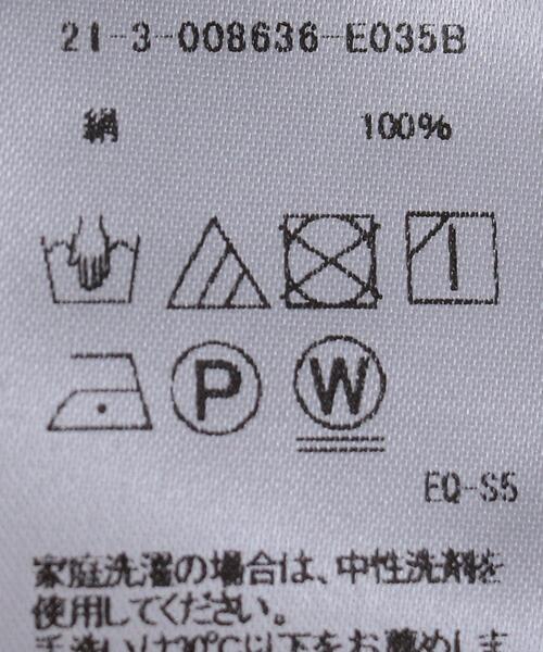 EQUIPMENT（エキップモン）の「＜EQUIPMENT（エキップモン）＞SIGN MLT プリント シャツ ■■■（シャツ/ブラウス・レディース・ネイビー・S）」の12枚目の写真