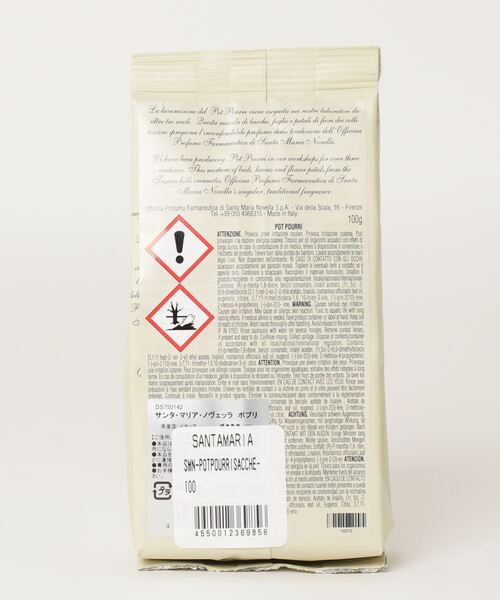 Santa Maria Novella（サンタ・マリア・ノヴェッラ）の「SANTA MARIA NOVELLA Pot Pourri Bag サンタ・マリア・ノヴェッラ 100g 詰め替え用 ポプリ（ルームフレグランス/お香・レディース・その他・FREE）」の5枚目の写真