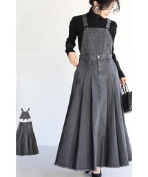 ロングスカートにもなる2wayデニムサロペット