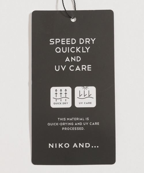 niko and...（ニコアンド）の「[セットアップ対応]ノーカラーシングルジャケット（ノーカラージャケット・メンズ・ネイビー/カーキ/スモーク・MEDIUM/LARGE）」の7枚目の写真