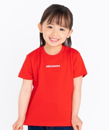 Saruwa2♡プロフ読んでね】ミキハウス豪華刺繍半袖Tシャツ110cm