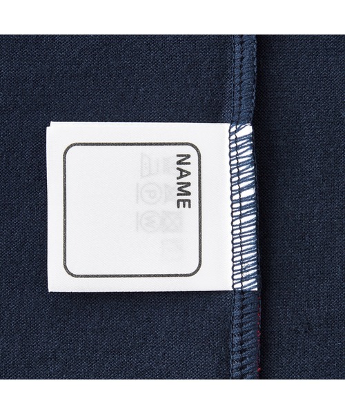 MIKI HOUSE（ミキハウス）の「ロゴ半袖Ｔシャツ（Tシャツ/カットソー・キッズ・ピンク/レッド/ネイビー/イエロー/グリーン/ホワイト・110cm/120cm/90cm/80ｃｍ/150cm/70cm/140cm/100cm/130cm）」の15枚目の写真