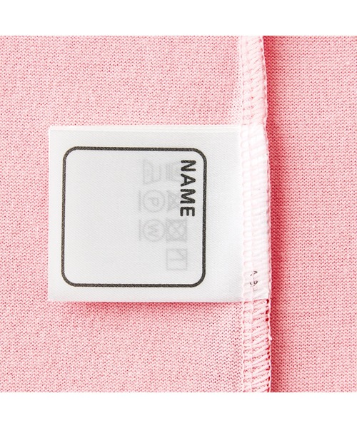 MIKI HOUSE（ミキハウス）の「ロゴ半袖Ｔシャツ（Tシャツ/カットソー・キッズ・ピンク/レッド/ネイビー/イエロー/グリーン/ホワイト・110cm/120cm/90cm/80ｃｍ/150cm/70cm/140cm/100cm/130cm）」の21枚目の写真