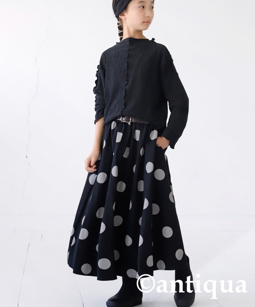 antiqua(アンティカ)の「年中着まわせる。ドット柄フレアスカート(スカート・キッズ・ベージュ/ブラック/ブラック系その他・140/130/160/150)」の17枚目の写真