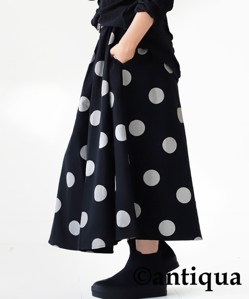 antiqua(アンティカ)の「年中着まわせる。ドット柄フレアスカート(スカート・キッズ・ベージュ/ブラック/ブラック系その他・140/130/160/150)」の19枚目の写真