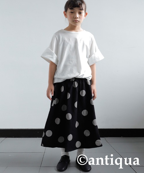antiqua(アンティカ)の「年中着まわせる。ドット柄フレアスカート(スカート・キッズ・ベージュ/ブラック/ブラック系その他・140/130/160/150)」の12枚目の写真