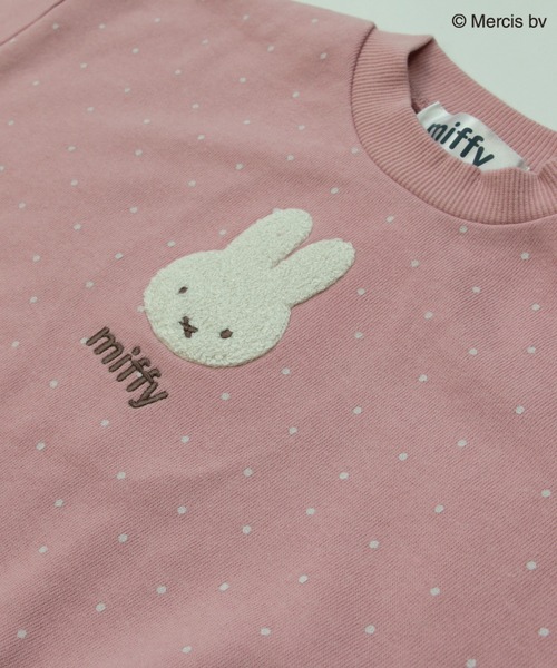 JAM & LINK（ジャムアンドリンク）の「【miffy】 ミッフィー / トレーナー（スウェット・キッズ・A/B/C/D/E/F/G・80ｃｍ/90cm/100cm/130cm/140cm/110cm/120cm）」の21枚目の写真