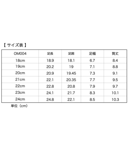 Catherine Cottage（キャサリンコテージ）の「ベージュレースアップブーツ（ブーツ・キッズ・ベージュ・18/19/20/21/22/23/24）」の7枚目の写真