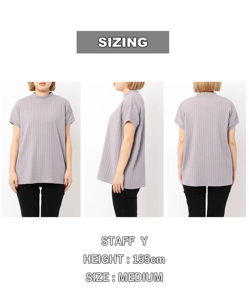 coen(コーエン)の「USAコットンハイネックフレンチスリーブワイドリブTシャツ(Tシャツ/カットソー・レディース・ナチュラル/ライラック/オフホワイト/ブラック・M/L)」の11枚目の写真