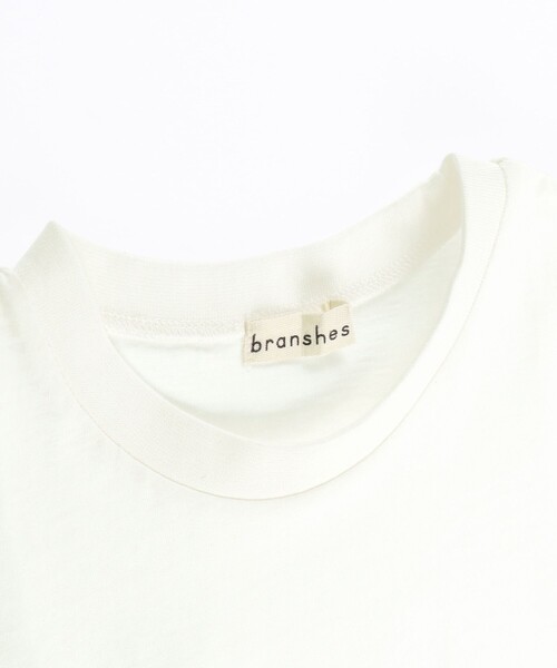 BRANSHES(ブランシェス)の「【WEB限定 / USAコットン】シンプル半袖Tシャツ(Tシャツ/カットソー・キッズ・ベージュ/アイボリー/ライトグリーン/ピンクベージュ・110/100/130/150/140/120)」の6枚目の写真