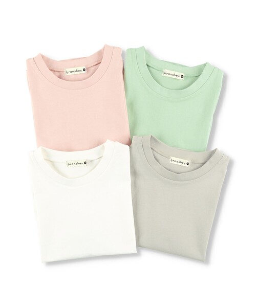 BRANSHES(ブランシェス)の「【WEB限定 / USAコットン】シンプル半袖Tシャツ(Tシャツ/カットソー・キッズ・ベージュ/アイボリー/ライトグリーン/ピンクベージュ・110/100/130/150/140/120)」の13枚目の写真