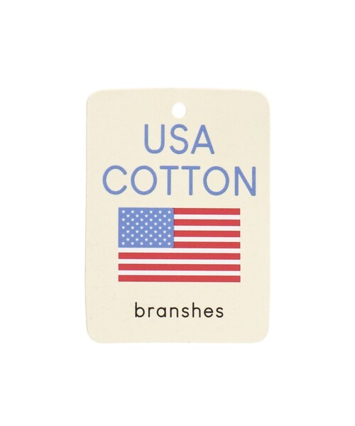 BRANSHES(ブランシェス)の「【WEB限定 / USAコットン】シンプル半袖Tシャツ(Tシャツ/カットソー・キッズ・ベージュ/アイボリー/ライトグリーン/ピンクベージュ・110/100/130/150/140/120)」の17枚目の写真