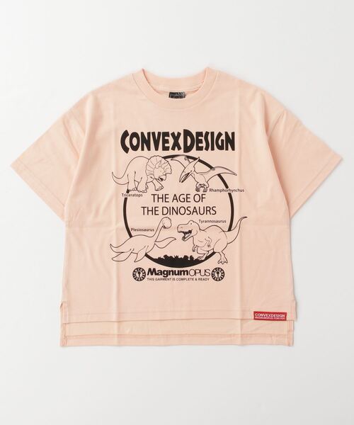 CONVEX(コンベックス)の「ダイナソー スリットWIDE-T(Tシャツ/カットソー・キッズ・ブラック/グリーン/ベージュ/ピンク・160cm/150cm/130cm/120cm/140cm)」の7枚目の写真