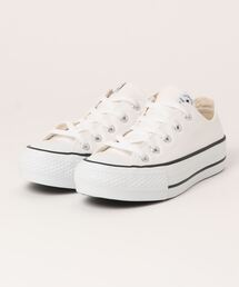 CONVERSE | converse コンバース NEXTAR110 PLTS OX レディーススニーカー 厚底(ネクスター110PLTSOX) 38001231(スニーカー)