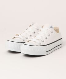 converse コンバース NEXTAR110 PLTS OX レディーススニーカー 厚底(ネクスター110PLTSOX) 38001231