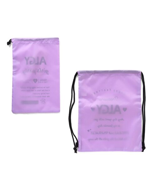 algy（アルジー）の「AL セイキンナップセットA（バックパック/リュック・キッズ・ブラック/ラベンダー/ミント・FREE）」の5枚目の写真