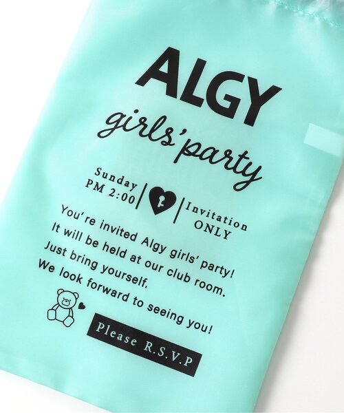 algy（アルジー）の「AL セイキンナップセットA（バックパック/リュック・キッズ・ブラック/ラベンダー/ミント・FREE）」の8枚目の写真