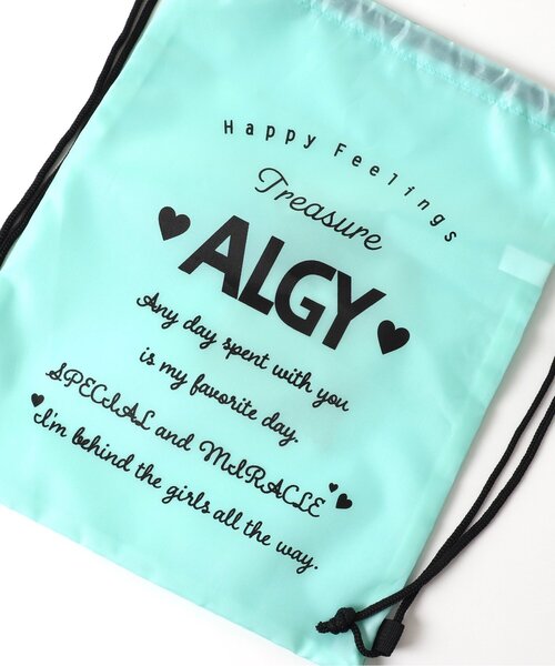algy（アルジー）の「AL セイキンナップセットA（バックパック/リュック・キッズ・ブラック/ラベンダー/ミント・FREE）」の10枚目の写真