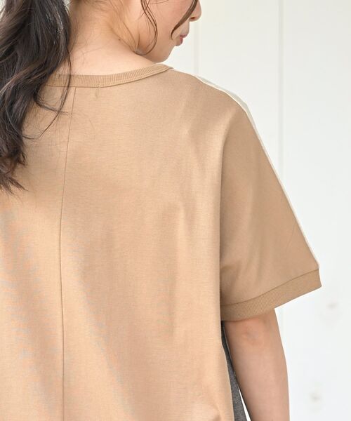 rps（アールピーエス）の「布帛切替半袖プルオーバー（Tシャツ/カットソー・レディース・グレイッシュベージュ/ダークベージュ/チャコールグレー・フリー）」の21枚目の写真