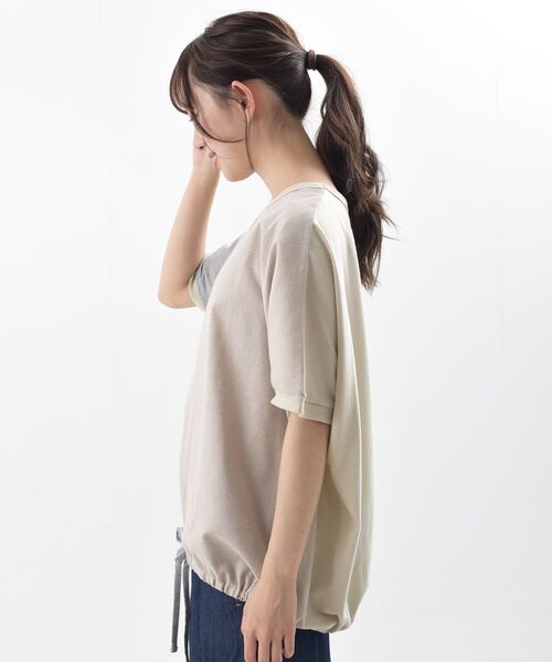 rps（アールピーエス）の「布帛切替半袖プルオーバー（Tシャツ/カットソー・レディース・グレイッシュベージュ/ダークベージュ/チャコールグレー・フリー）」の10枚目の写真