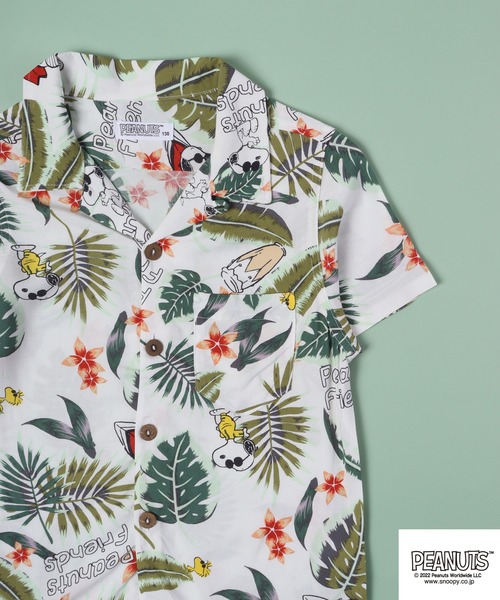 PEANUTS(ピーナッツ)の「PEANUTS スヌーピー 親子で着れる キッズ アロハ シャツ(シャツ/ブラウス・キッズ・ネイビー/ホワイト/イエロー/ブラック/ホワイト系その他/モカ・110/120/130/140)」の3枚目の写真