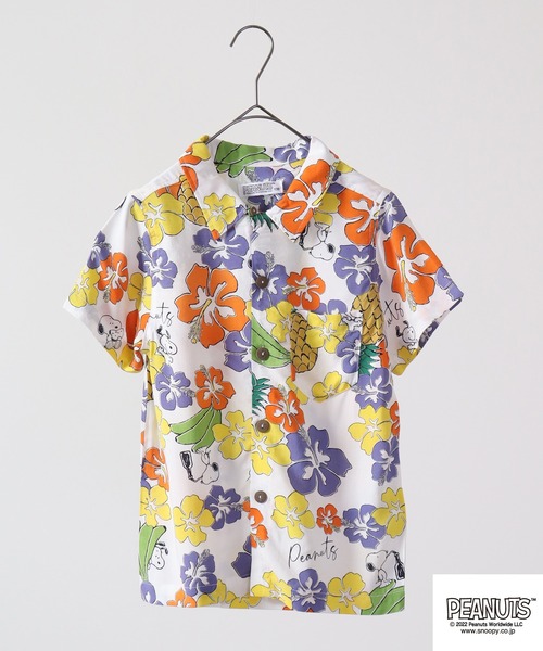 PEANUTS(ピーナッツ)の「PEANUTS スヌーピー 親子で着れる キッズ アロハ シャツ(シャツ/ブラウス・キッズ・ネイビー/ホワイト/イエロー/ブラック/ホワイト系その他/モカ・110/120/130/140)」の7枚目の写真