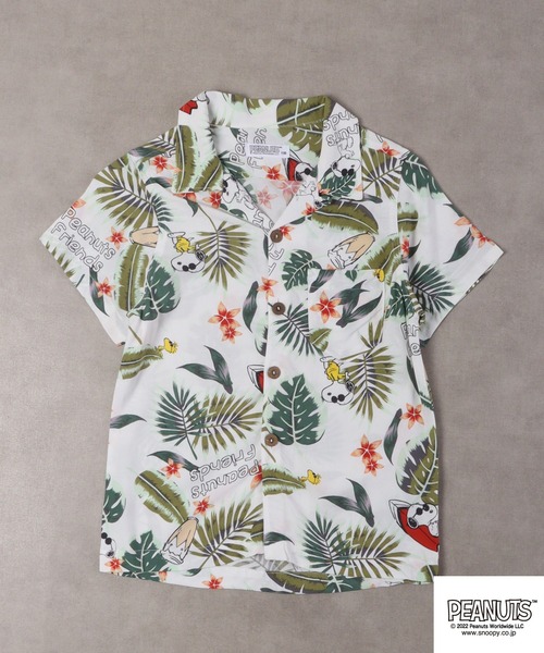 PEANUTS(ピーナッツ)の「PEANUTS スヌーピー 親子で着れる キッズ アロハ シャツ(シャツ/ブラウス・キッズ・ネイビー/ホワイト/イエロー/ブラック/ホワイト系その他/モカ・110/120/130/140)」の8枚目の写真