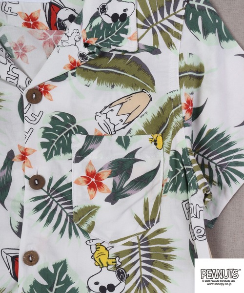 PEANUTS(ピーナッツ)の「PEANUTS スヌーピー 親子で着れる キッズ アロハ シャツ(シャツ/ブラウス・キッズ・ネイビー/ホワイト/イエロー/ブラック/ホワイト系その他/モカ・110/120/130/140)」の9枚目の写真