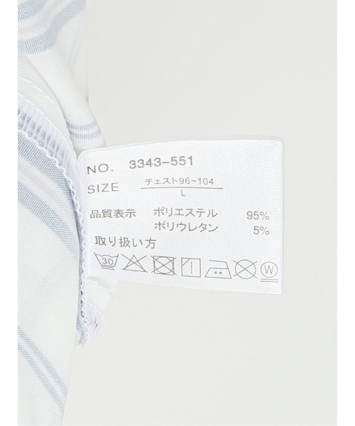 m.f.editorial（エムエフエディトリアル）の「m.f.エディトリアル メンズ ストライプ柄 オープンカラー半袖シャツ（シャツ/ブラウス・メンズ・ベージュ/ネイビー/ホワイト・MEDIUM/LARGE）」の18枚目の写真