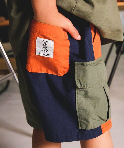 BREEZE（ブリーズ）の「DODコラボ ヘッチャラハーフパンツ（コドモ）（その他パンツ・キッズ・ネイビー/オレンジ/カーキ/レインボー・110/140/150/120/130/90/100/80）」の7枚目の写真