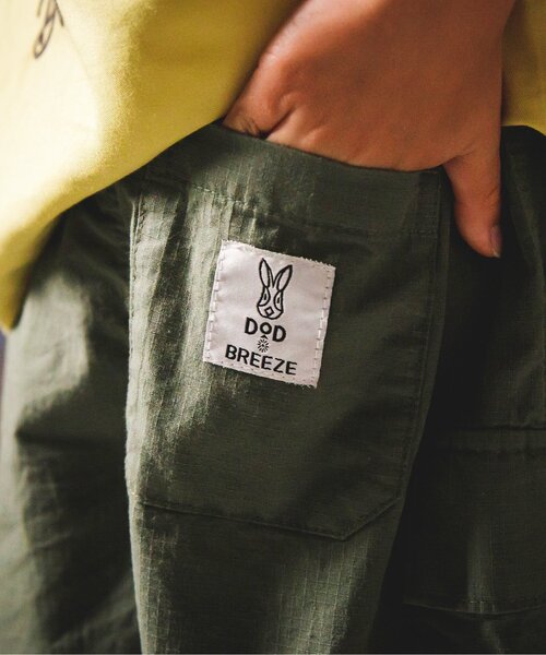 BREEZE（ブリーズ）の「DODコラボ ヘッチャラハーフパンツ（コドモ）（その他パンツ・キッズ・ネイビー/オレンジ/カーキ/レインボー・110/140/150/120/130/90/100/80）」の17枚目の写真