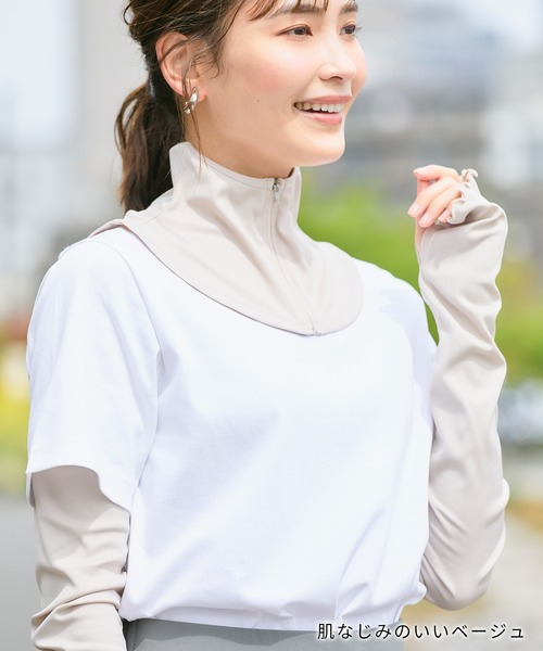 ⭐︎お値下⭐︎希少　新品未使用　カシミヤ混　オシャレ　Max Mara アームカバー 涼活本舗】ヘッダーロングアーム（アームカバー）｜cross marche