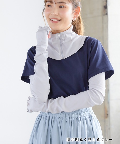 涼活本舗】ヘッダーロングアーム（アームカバー）｜cross marche