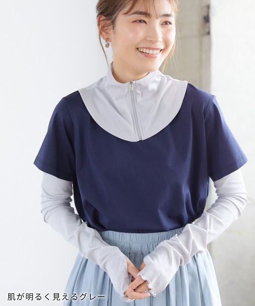 涼活本舗】ヘッダーロングアーム（アームカバー）｜cross marche