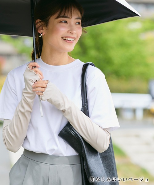 ⭐︎お値下⭐︎希少　新品未使用　カシミヤ混　オシャレ　Max Mara アームカバー 涼活本舗】ヘッダーロングアーム（アームカバー）｜cross marche