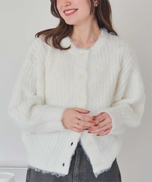 モヘアライクシャギーニットカーディガン（カーディガン/ボレロ