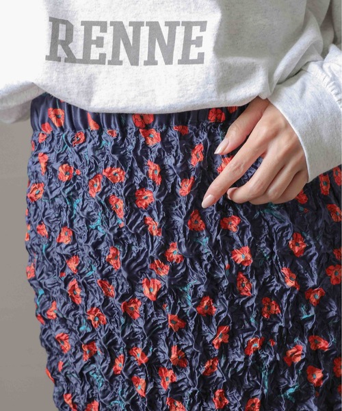 LOWRYS FARM（ローリーズファーム）の「スソフリルシャーリングスカート　969764（スカート・レディース・ブラック/ネイビー・FREE）」の18枚目の写真