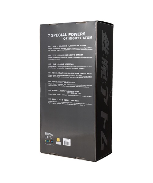 BAIT(ベイト)の「BAIT × 鉄腕アトム MIGHTY SILVER 236-ASB-TOY-001(フィギュア・メンズ・シルバー・ONE SIZE)」の8枚目の写真
