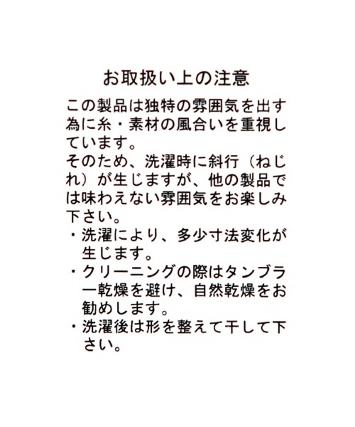 HEREIAM（ヘレイアム）の「【HEREIAM】速乾／ミラーロゴロングスリーブ（ユニセックス）（Tシャツ/カットソー・レディース・ブラック/ライトピンク/ホワイト/ライトグレー・MEDIUM/LARGE）」の12枚目の写真