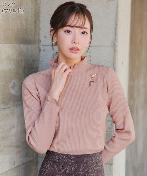 Tiaclasse(ティアクラッセ)の「【選べる2type】フリルニットトップス(ニット/セーター・レディース・ブルー/オフホワイト/チャコールグレー/モカ/ブラック/レッド/ピンク/ピンク系/ブラック系/ブルー系/ホワイト系/レッド系/グレー系・XXL/XL)」の10枚目の写真