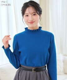 【大きいサイズ】【選べる2type】 フリルニットトップス