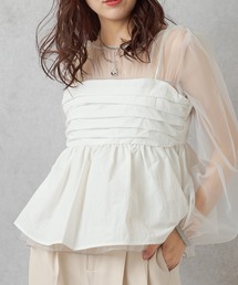 Lull | 【Lull / ルル】ナイロンペプラムキャミ(キャミソール)