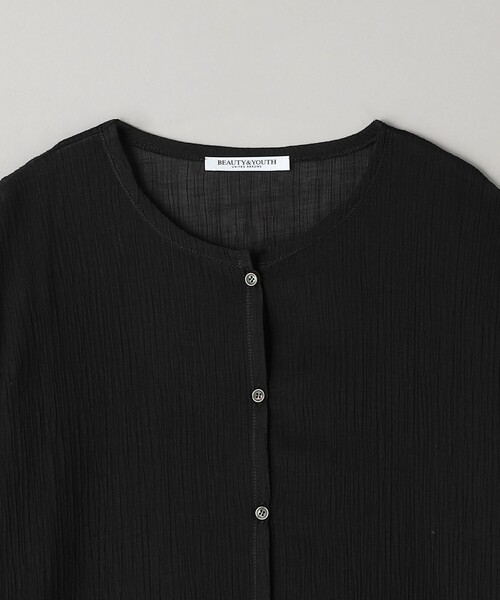 BEAUTY&YOUTH UNITED ARROWS（ビューティーアンドユース