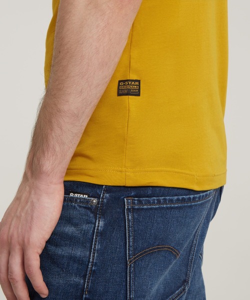 G-STAR（ジースター）の「SUNRISE SLIM T-SHIRT/グラフィックプリントT（Tシャツ/カットソー・メンズ・ライトブルー/ホワイト/イエロー系その他・SMALL/MEDIUM/LARGE/X-SMALL/X-LARGE）」の18枚目の写真