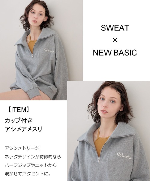 bijorie(ビジュリィ)の「【bijorie】カップ付きアシメアメスリ/NEW BASIC 24SS(タンクトップ・レディース・ブラック/オフホワイト/キャメル・M/L/LG)」の4枚目の写真