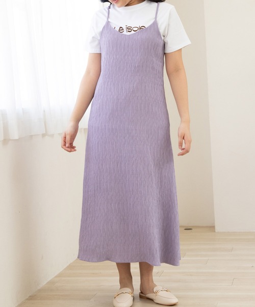 attiree(アティレー)の「楊柳ジャガードキャミワンピ(ワンピース・レディース・ホワイト/ベージュ/パープル/ブラック・FREE)」の14枚目の写真