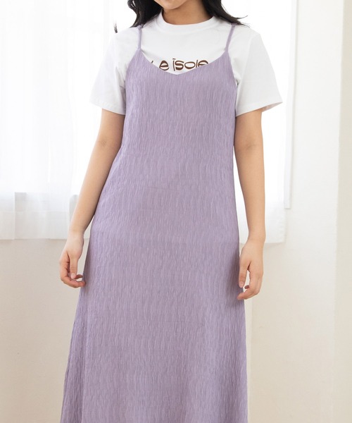 attiree(アティレー)の「楊柳ジャガードキャミワンピ(ワンピース・レディース・ホワイト/ベージュ/パープル/ブラック・FREE)」の17枚目の写真