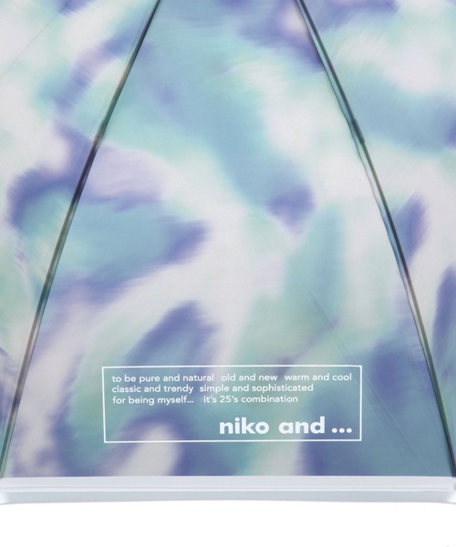 niko and...（ニコアンド）の「オリジナルタイダイ柄ビニール傘（長傘・レディース・ベージュ/ブルー・0）」の5枚目の写真